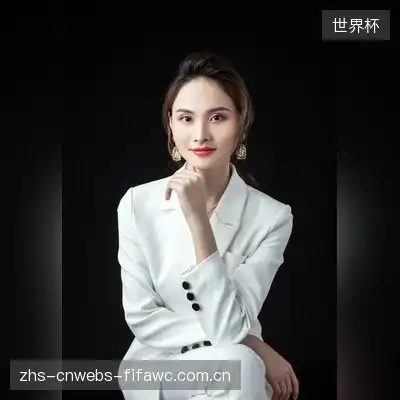 邬雅梦